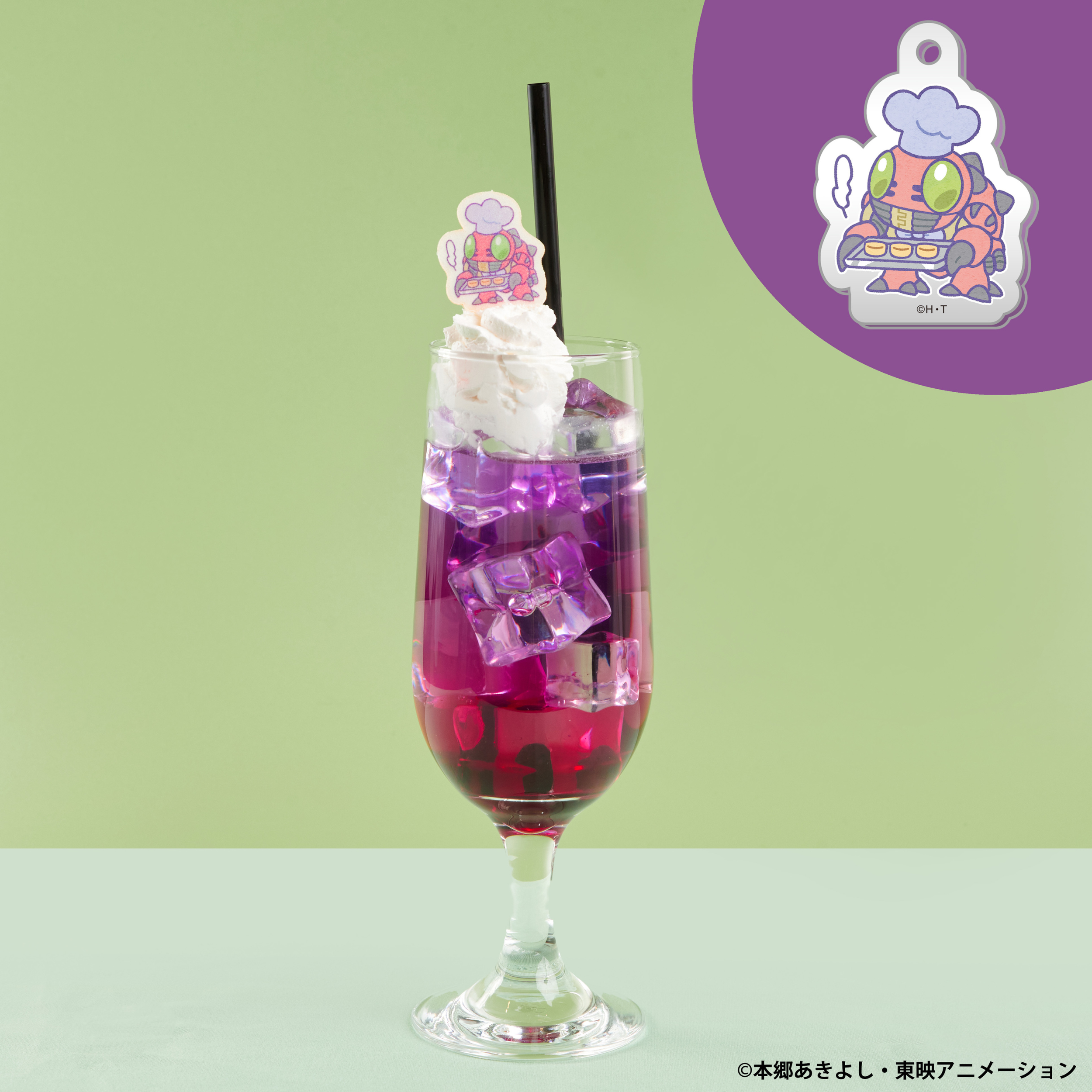 キャラドリンク・テントモン