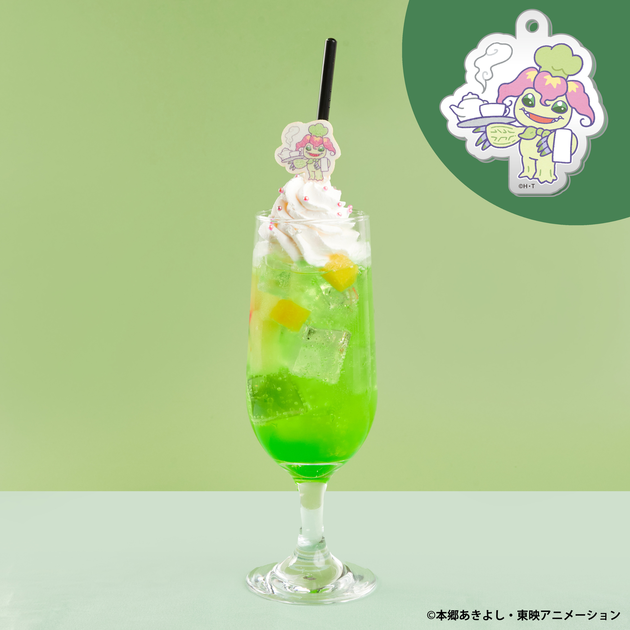 キャラドリンク・パルモン