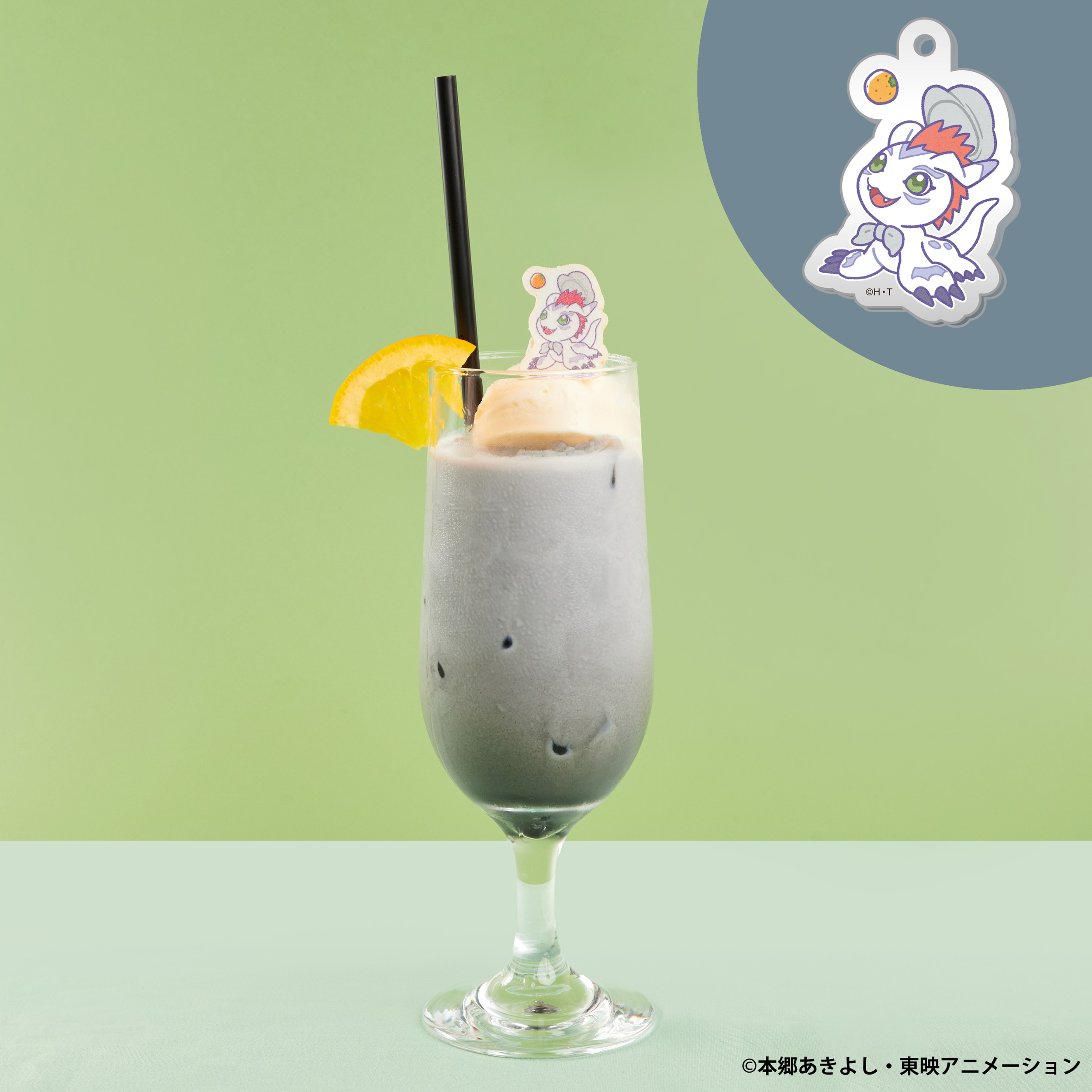 キャラドリンク・ゴマモン