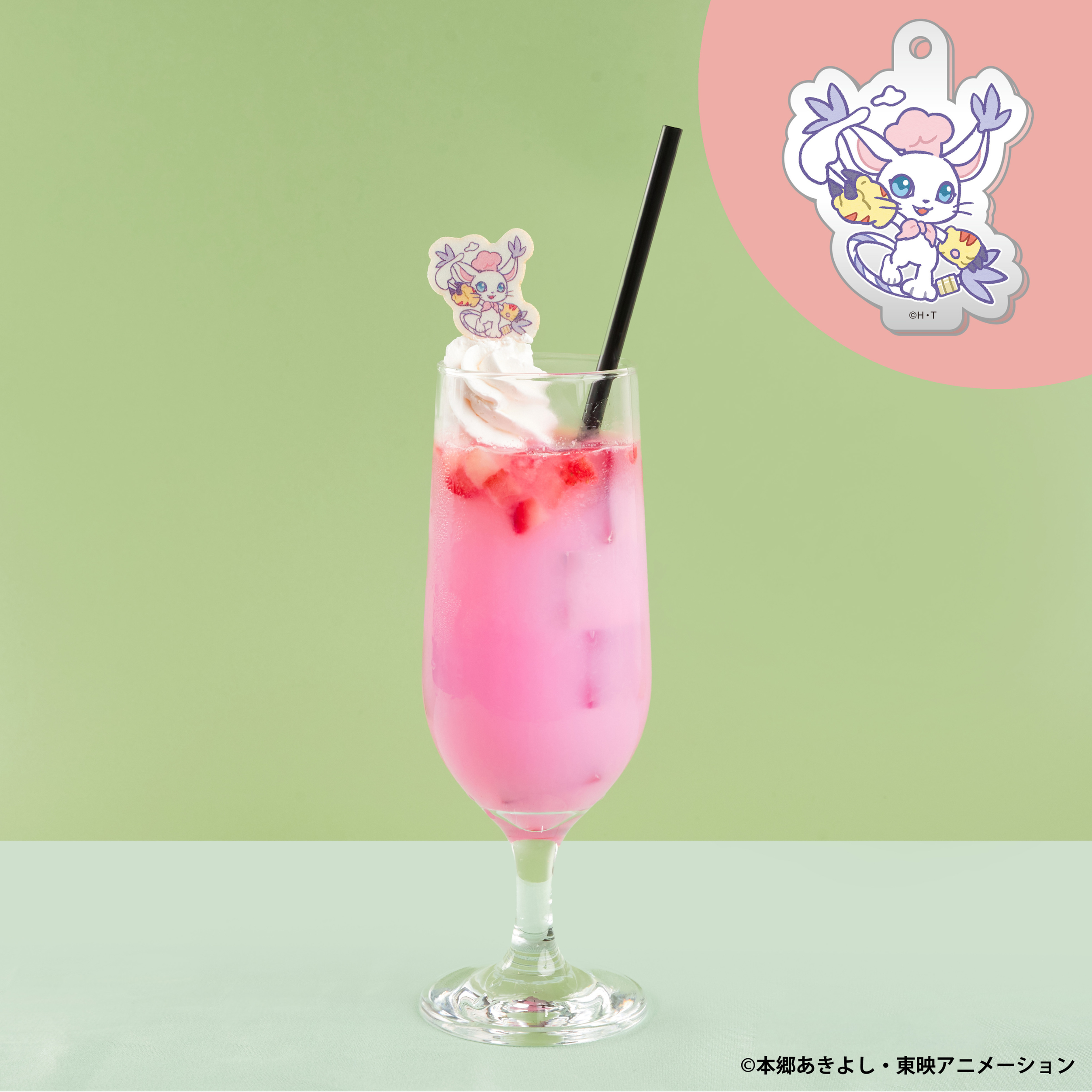 キャラドリンク・テイルモン