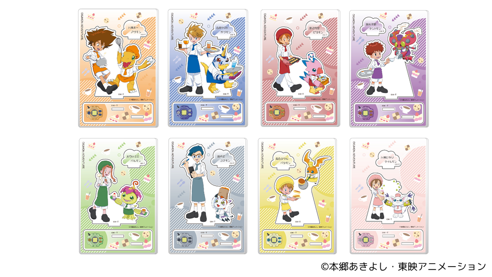 デジモンアドベンチャー」コラボカフェが7月5日(土)より開催！ — POPAP