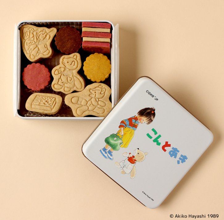 こんとあき 3,300円(税込) 