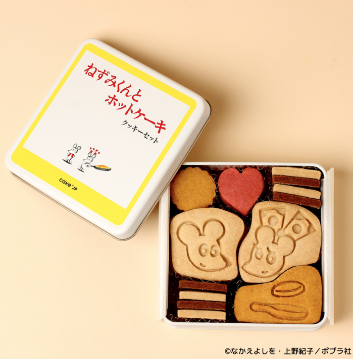 ねずみくんとホットケーキ 3,300円(税込)