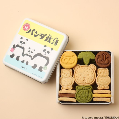 パンダ銭湯 3,300円(税込)
