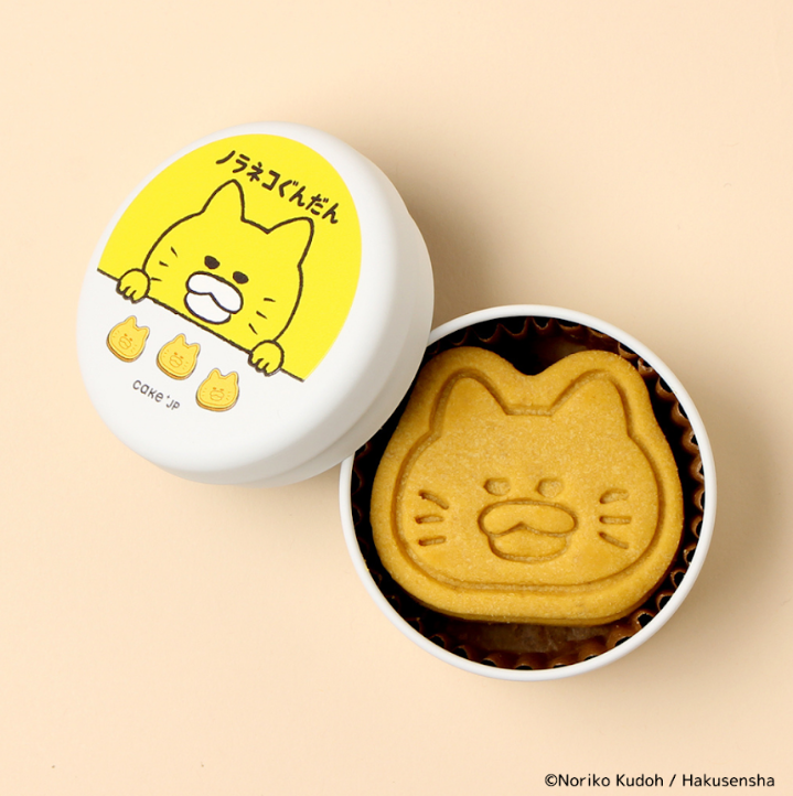 ノラネコぐんだん ミニ 990円(税込)