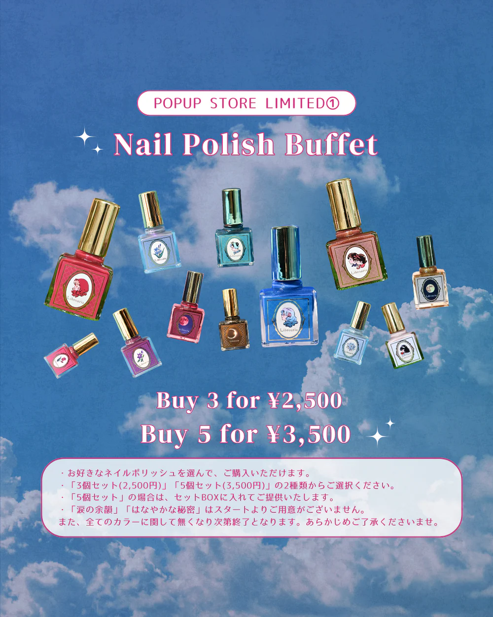 image (9).png