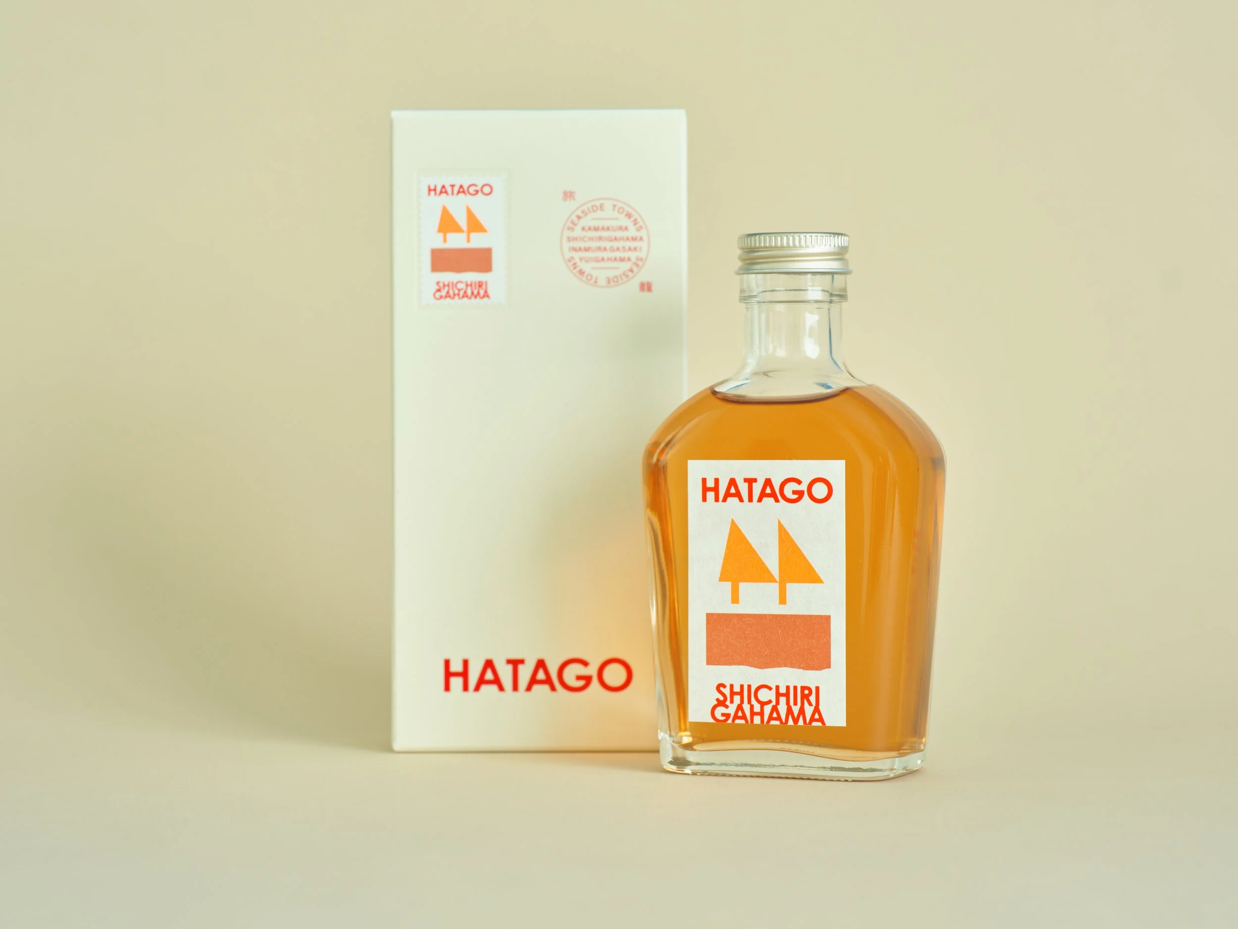 SHICHIRIGAHAMA