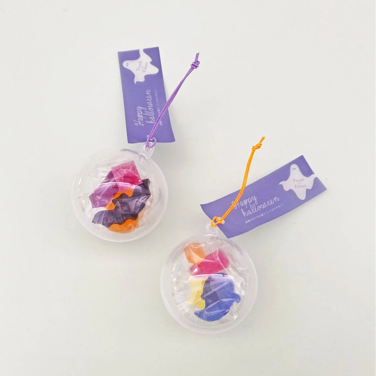 ハロウィンのこうぶつヲカシ カプセル入り 2種