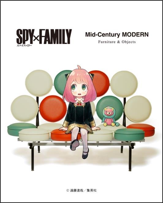 【渋谷PARCO】SPY×FAMILYと名作家具のコラボ展開催！原作者描き下ろしの限定デザイン家具が登場