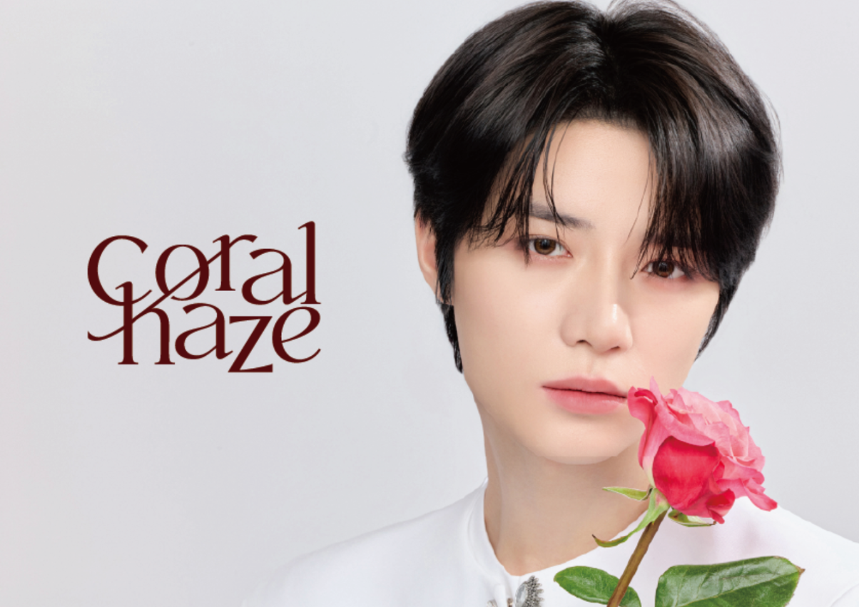 韓国発・Coralhazeが@cosme TOKYOでPOP UP！水滴ティント・ゼリーティントの人気色も登場