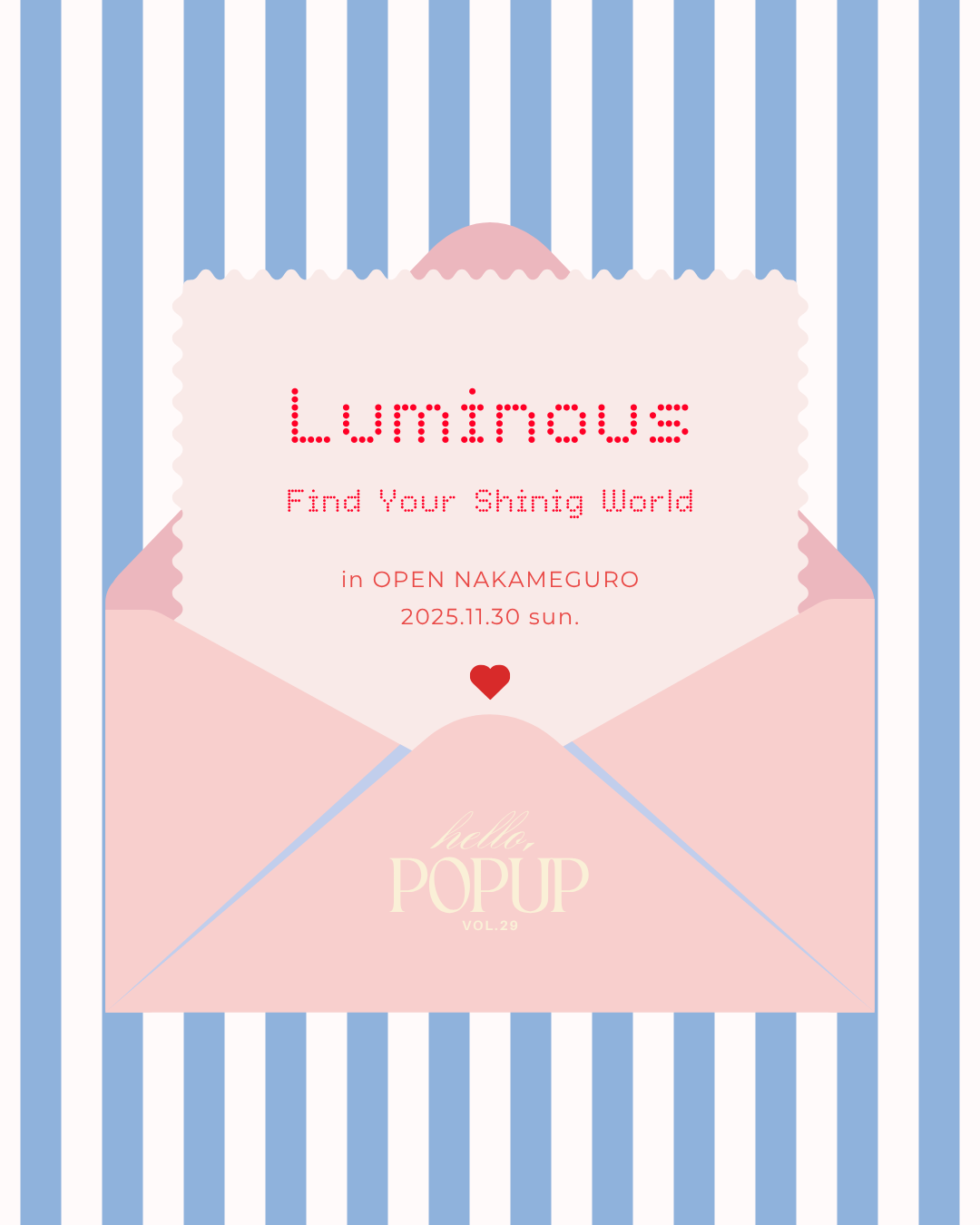 【POPAP主催】あなたの心が輝く瞬間に出会えるPOPUP「Luminous」を11/30(日)に開催