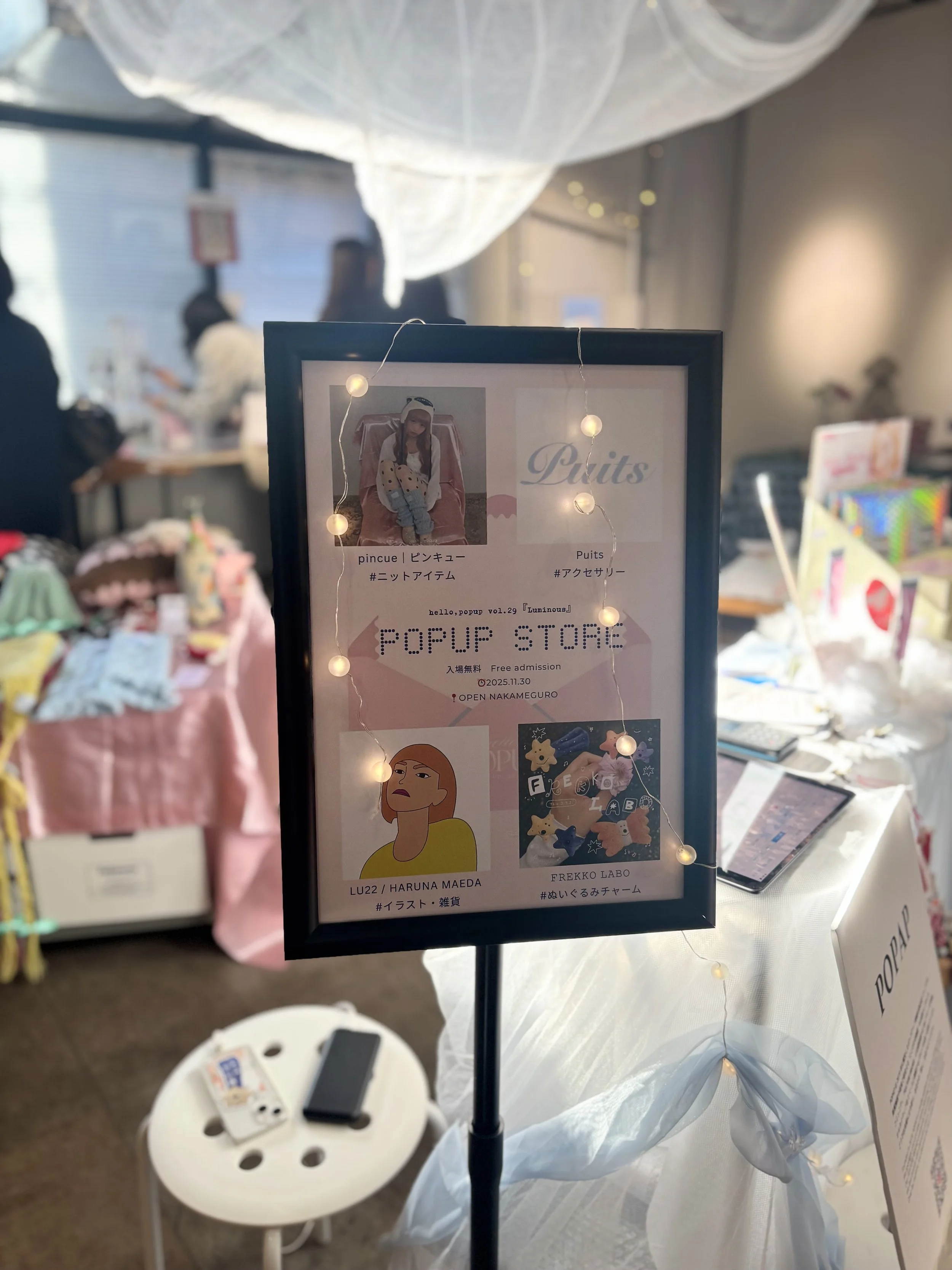 【イベントレポート】hello, popup vol.29 "Luminous"  — 自分の心が輝く世界に出会う1日 —