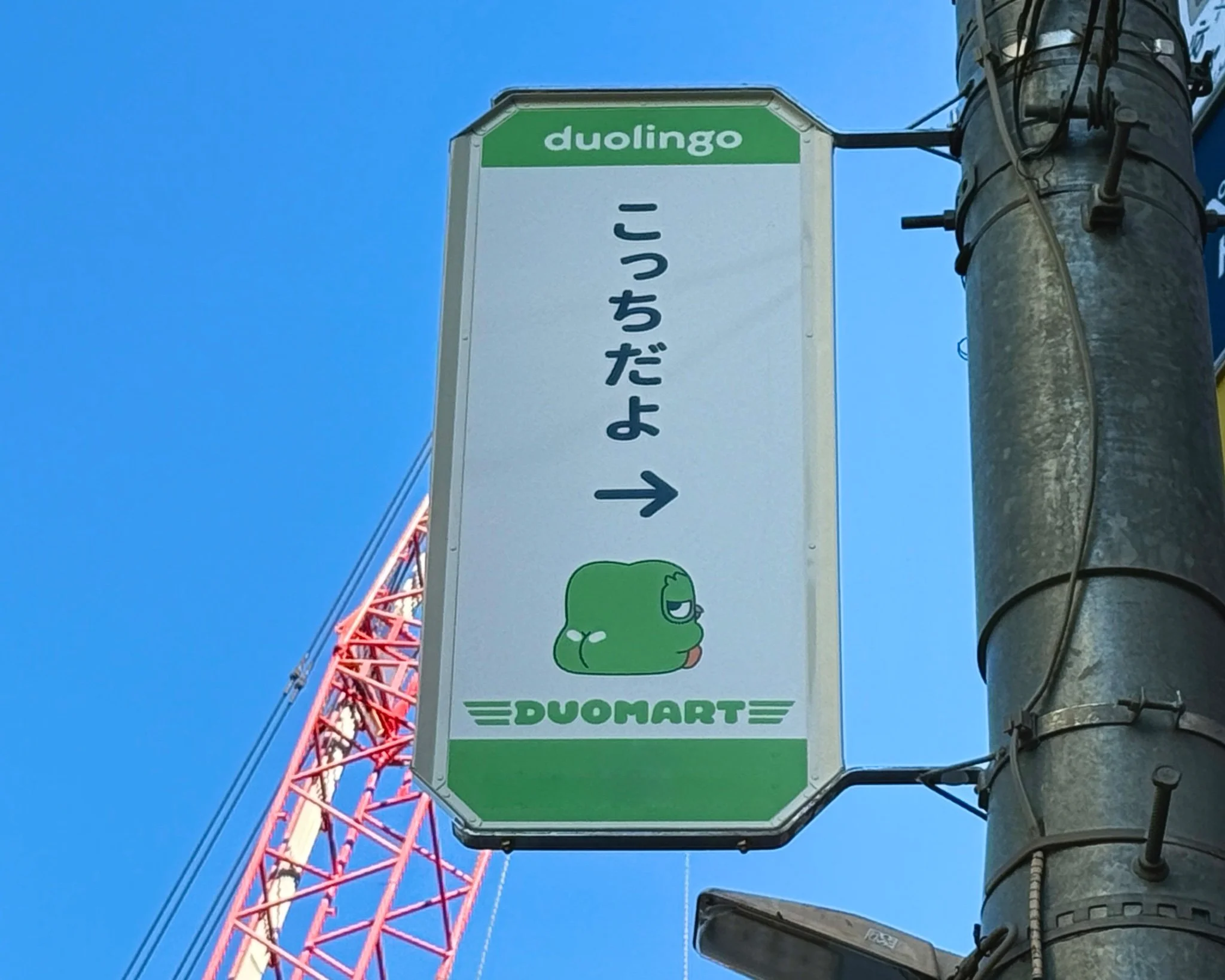 sub8.jpg