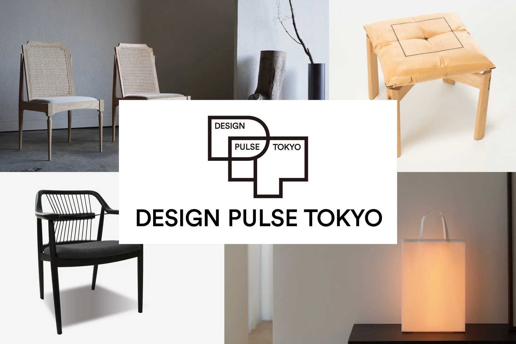 戦後日本のモダンデザイン文化を次世代の生活文化へつなぐ”DESIGN PULSE TOKYO” 日本橋三越本店を拠点に1月7日(水)より開催中。