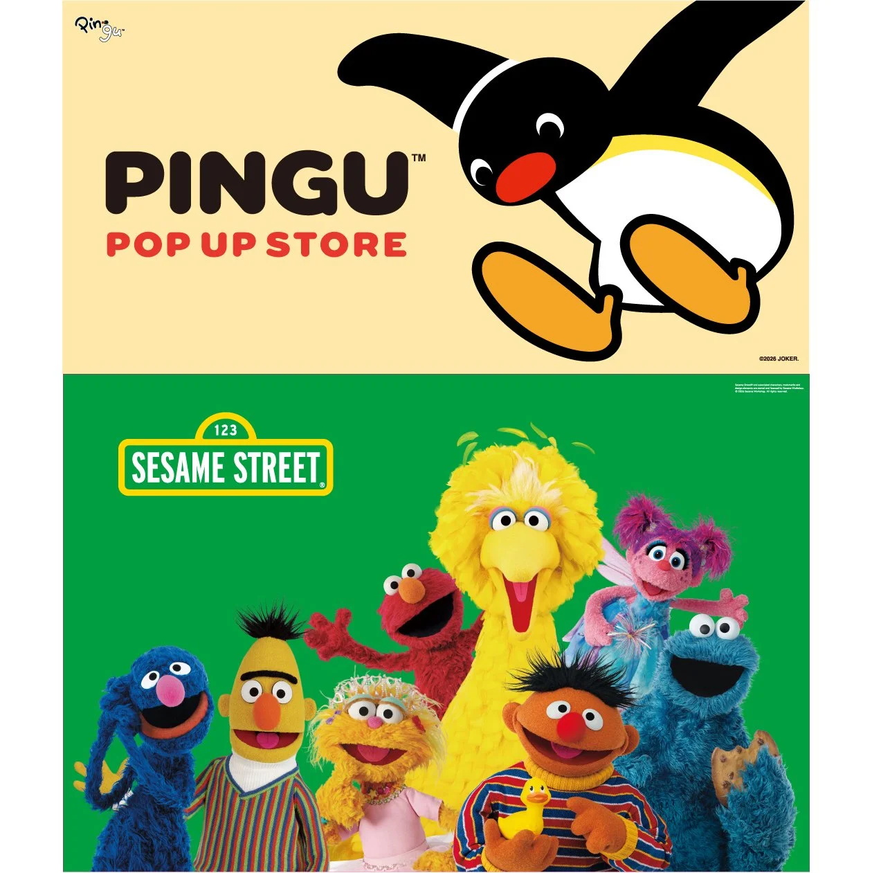 アートマン 多摩センター店にて 「PINGU™ POP UP STORE」＆「セサミストリート」を開催
