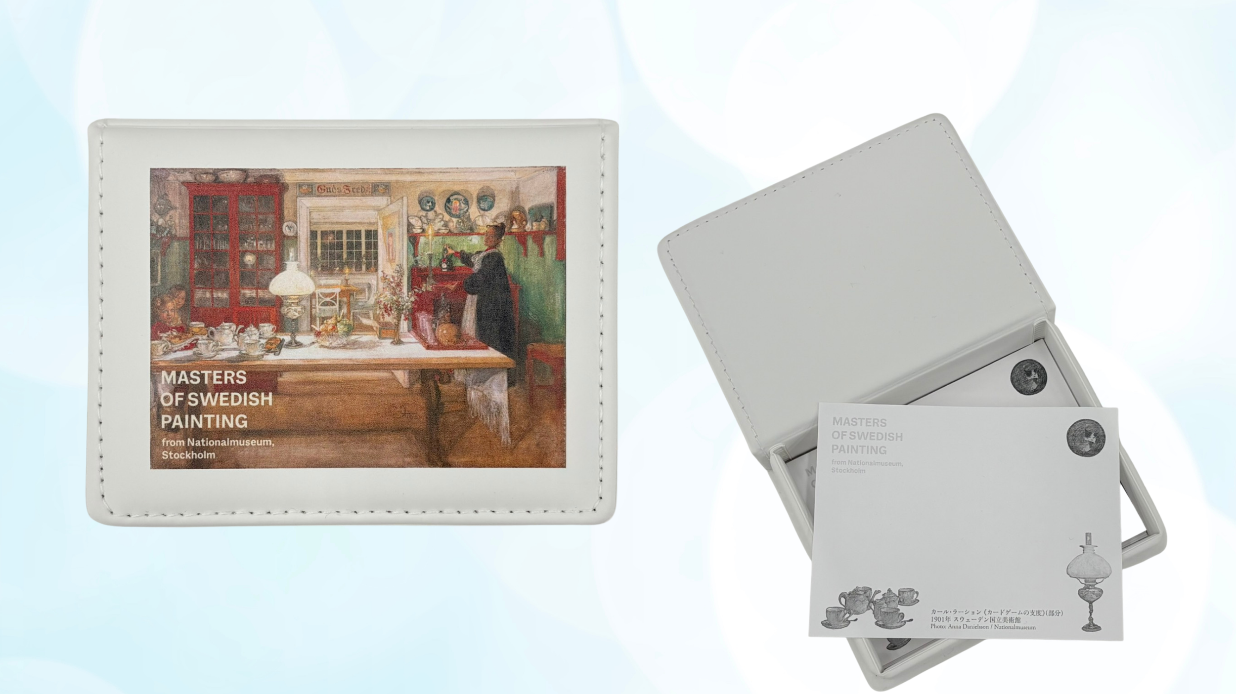 メモボックス　1,210円（税込）