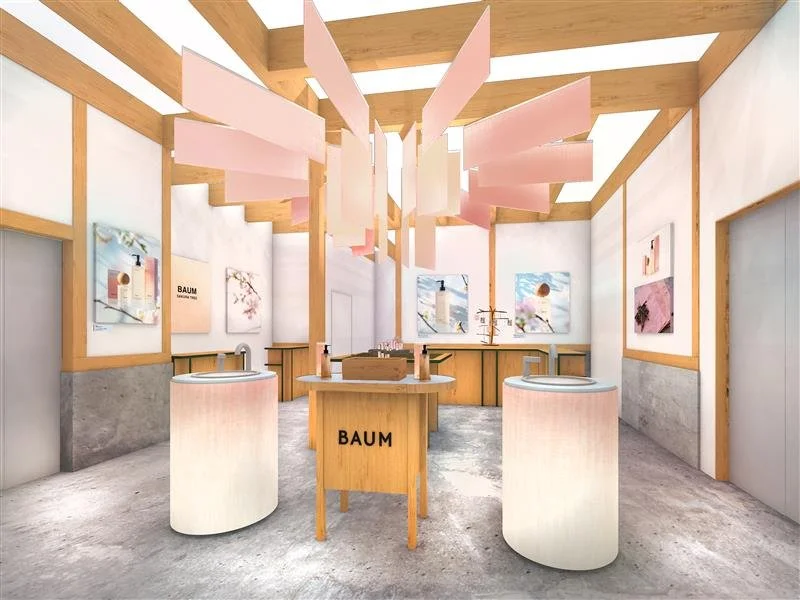 「BAUM」SAKURA TREE ポップアップイベント 2/6-2/8開催