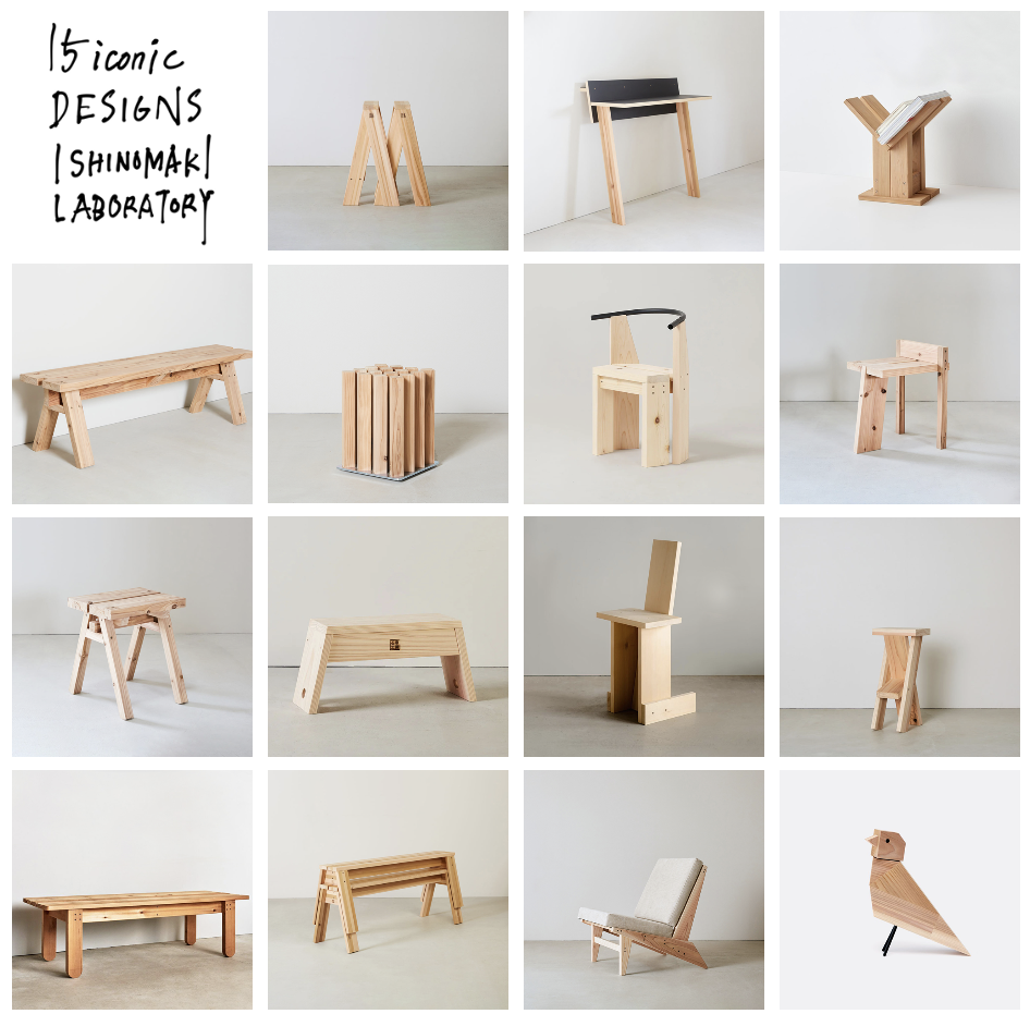 震災から15年、石巻工房の歩みと15の家具