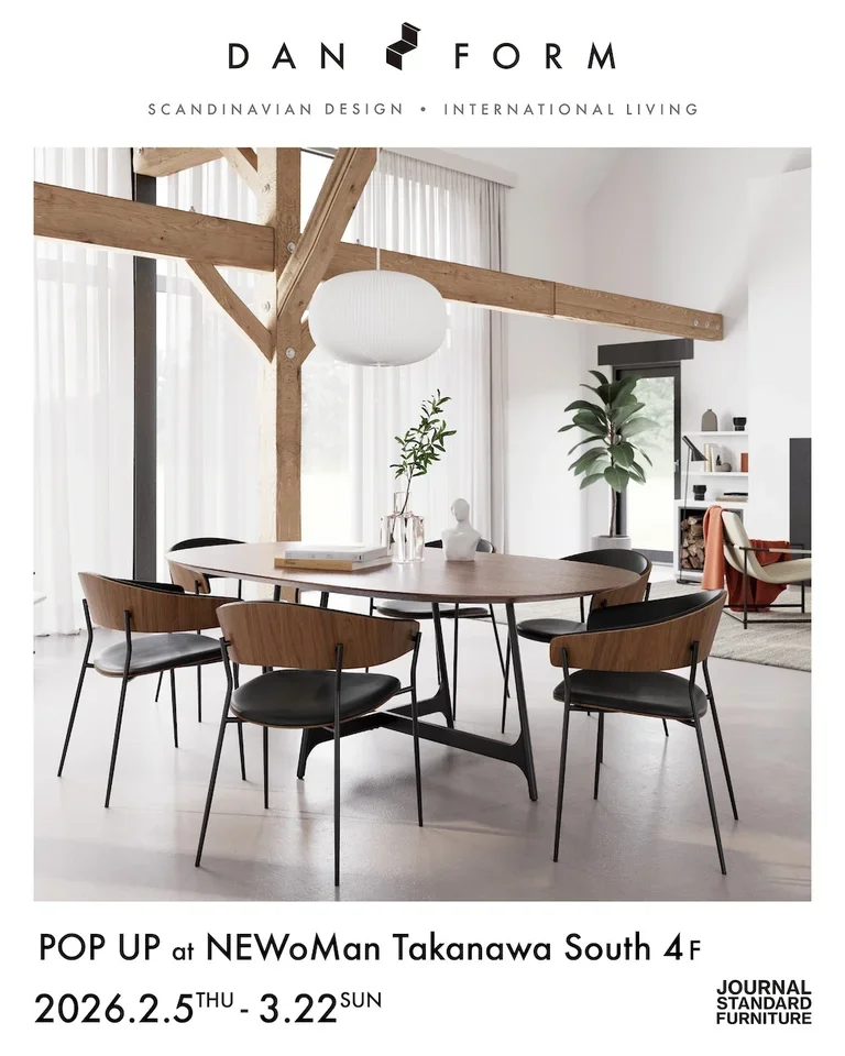 DAN-FORM Denmark POP UP EVENT【新生活を彩る、北欧デザインのある暮らし】が開催