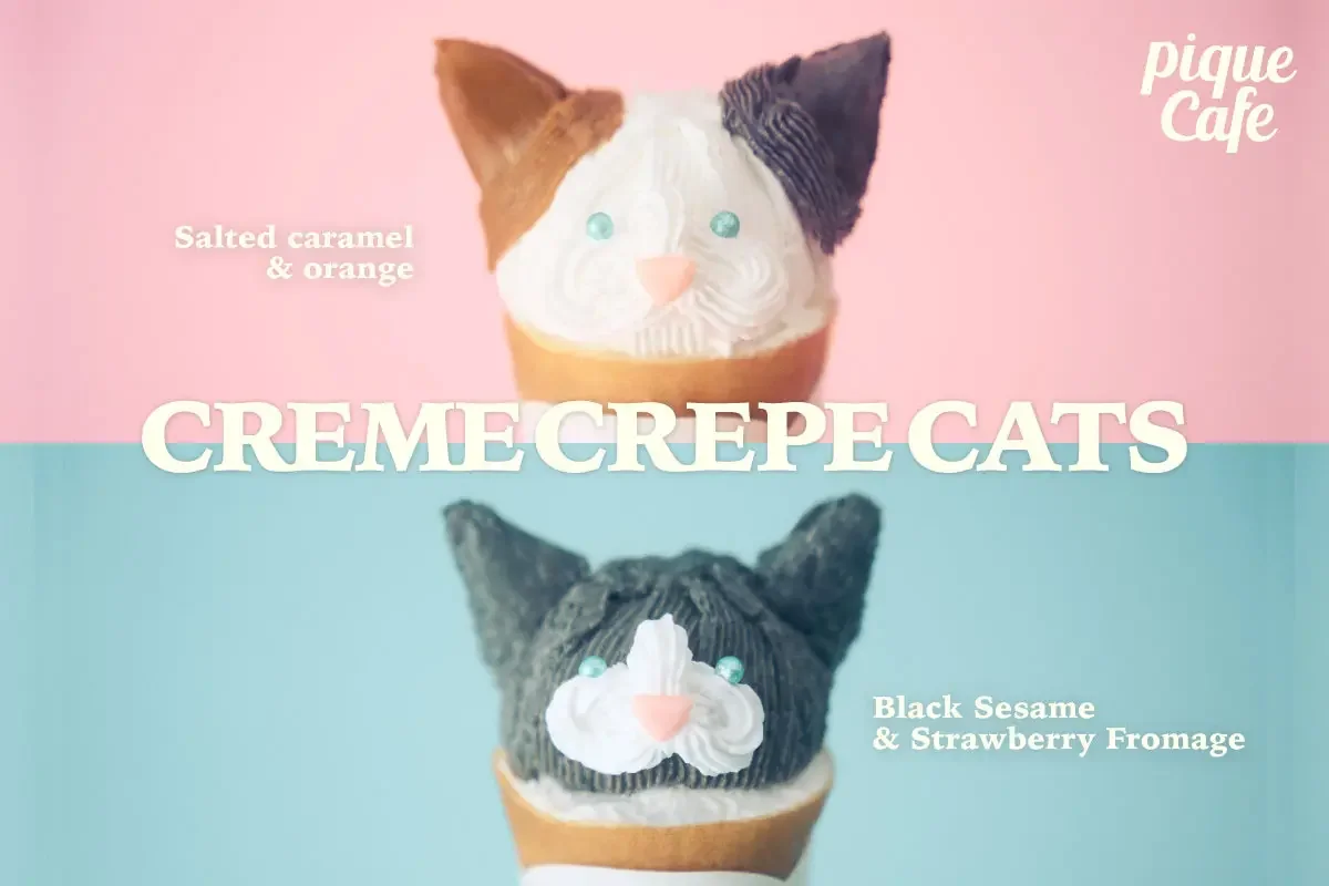【ジェラピケ】⭐︎gelato pique cafe⭐︎可愛い猫ちゃんクレープが期間限定で登場！ピケカフェ新作クレープフェア「Creme Crepe Cats」でキュン♩