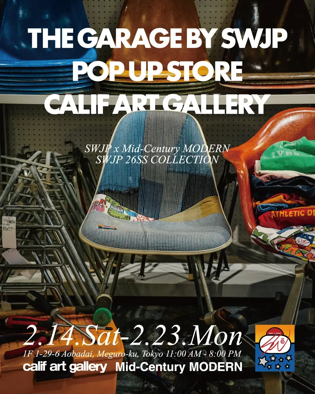 世界的ヴィンテージコレクター Sean Wotherspoonによる特別展示販売イベント開催