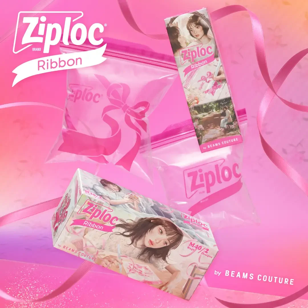 〈BEAMS COUTURE〉×〈Ziploc®Ribbon〉ポップアップ 開催！雪下まゆ氏が手掛ける新デザインに注目