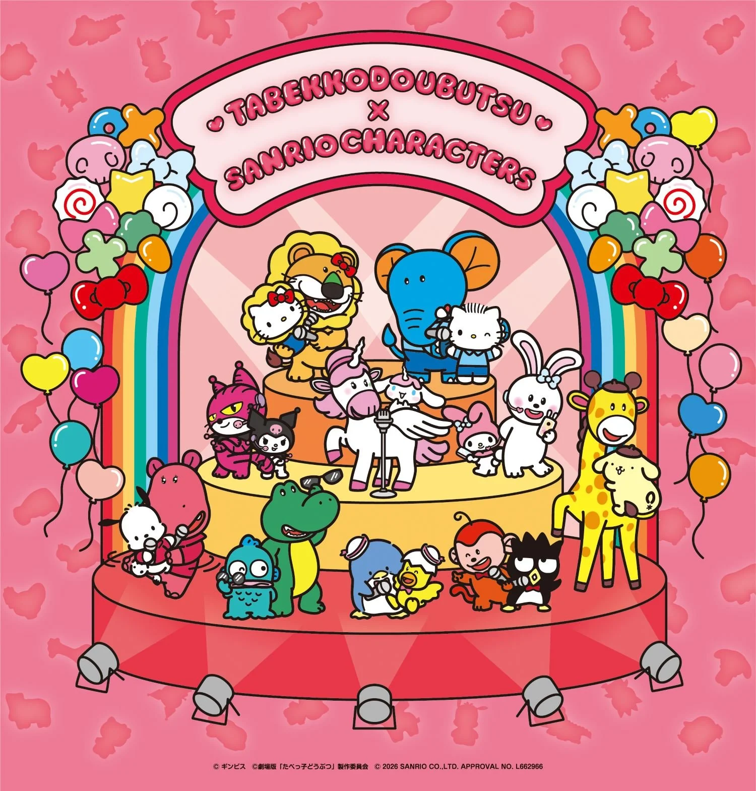 たべっ子どうぶつとサンリオのコラボPOP UP SHOPを開催！