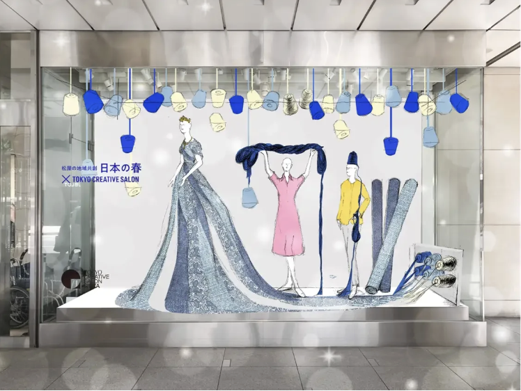 「捨てられるはずだったデニム」が、銀座の春を彩る——知られざる日本のものづくりが、ここに集まる