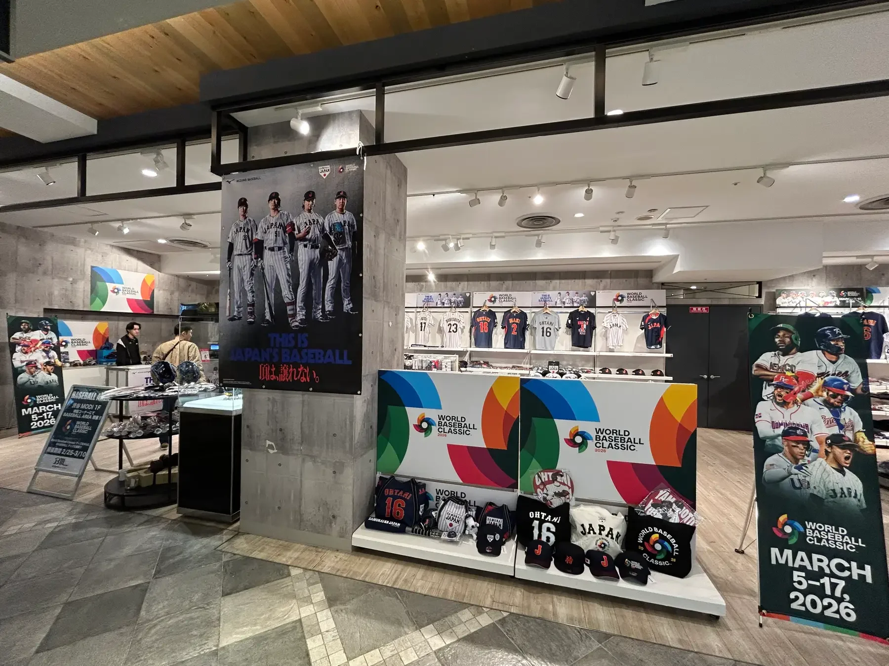 WBCの熱狂、渋谷で先取り。「ベースマン」が仕掛けるポップアップで、野球の「深さ」に触れる