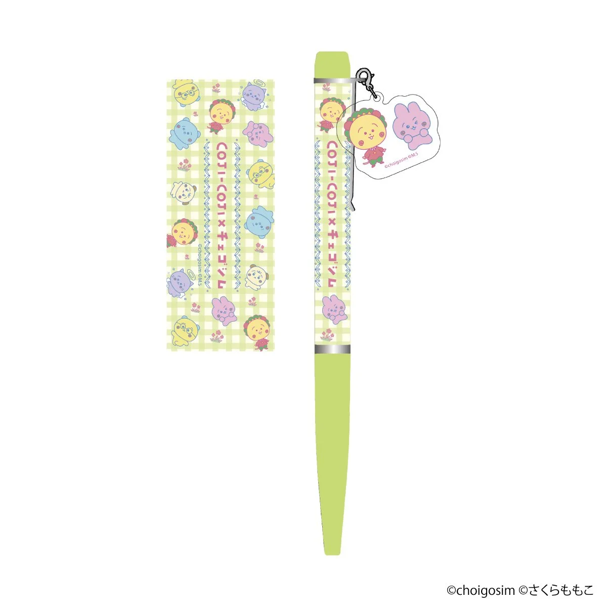 チャーム付ボールペン