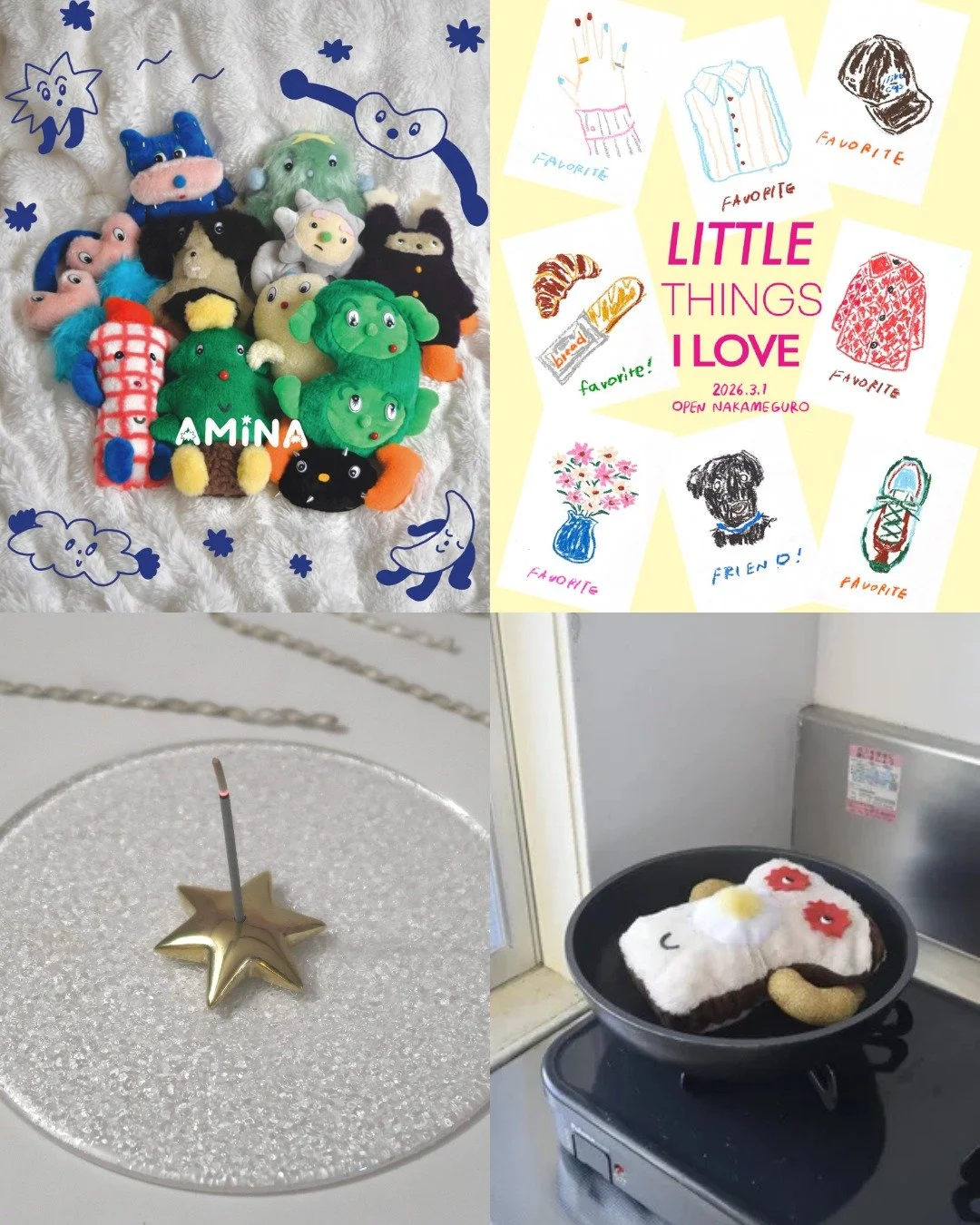 POPUP開催のお知らせ📢＆出店ブランド紹介

hello,popup では、3月1日(日)に今を輝くさまざまなクリエイター・ブランドが集うポップアップイベント「yukidoke」を開催します。

韓国を拠点に幅広く活躍する〈 @steadinary 〉🥟
グラフィックを中心に、ときめき感じる作品やアイテムを展開する〈 @aesmaish 〉🎨
機能性とデザイン性を兼ね備えた日焼け止めブランド〈 @optimum.jp 〉🧴など
多彩な6つのブランドに出会える、1日限りのPOPUPとなり