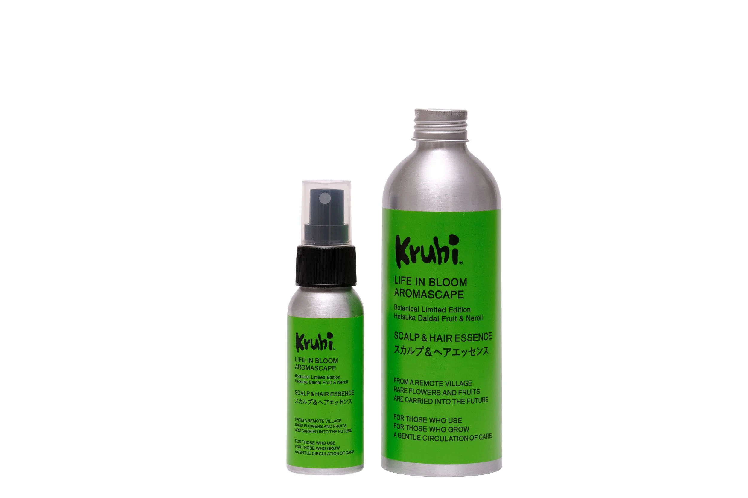 「Kruhi」が希少柑橘「辺塚だいだい」を活かした収穫参加型スカルプケアを発売