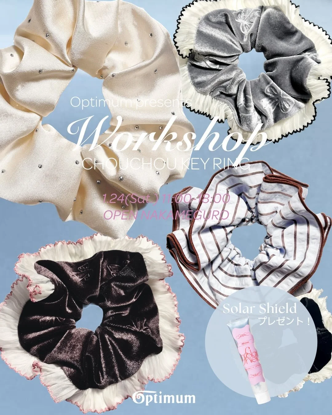 【ワークショップのご紹介】
.

hello, popup vol.30 

Optimum presents
（ Workshop &bull;CHOUCHOU KEY RING&bull; ）

「大切なもの、お気に入り」
そんな意味を持つCHOUCHOU（シュシュ）を、今のあなたの気分で仕立てる特別な1日。
少し勇気が必要なとき、ふと安心したいとき。
お気に入りのものを身につけていると、心がほんの少しゆるむ。
そんな「お守り」のような存在を、自分の手で作ってみませんか？
完成した作品は、そ