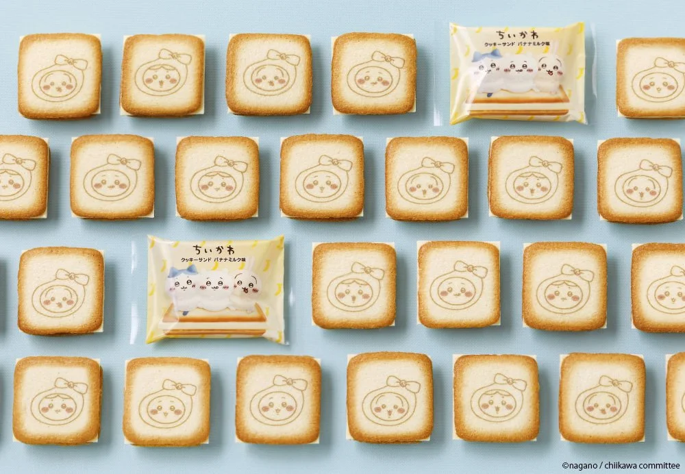 【ちいかわ】これは早めにゲットしたい！ちいかわ×東京ばな奈、新宿で2週間限りのポップアップ開催！