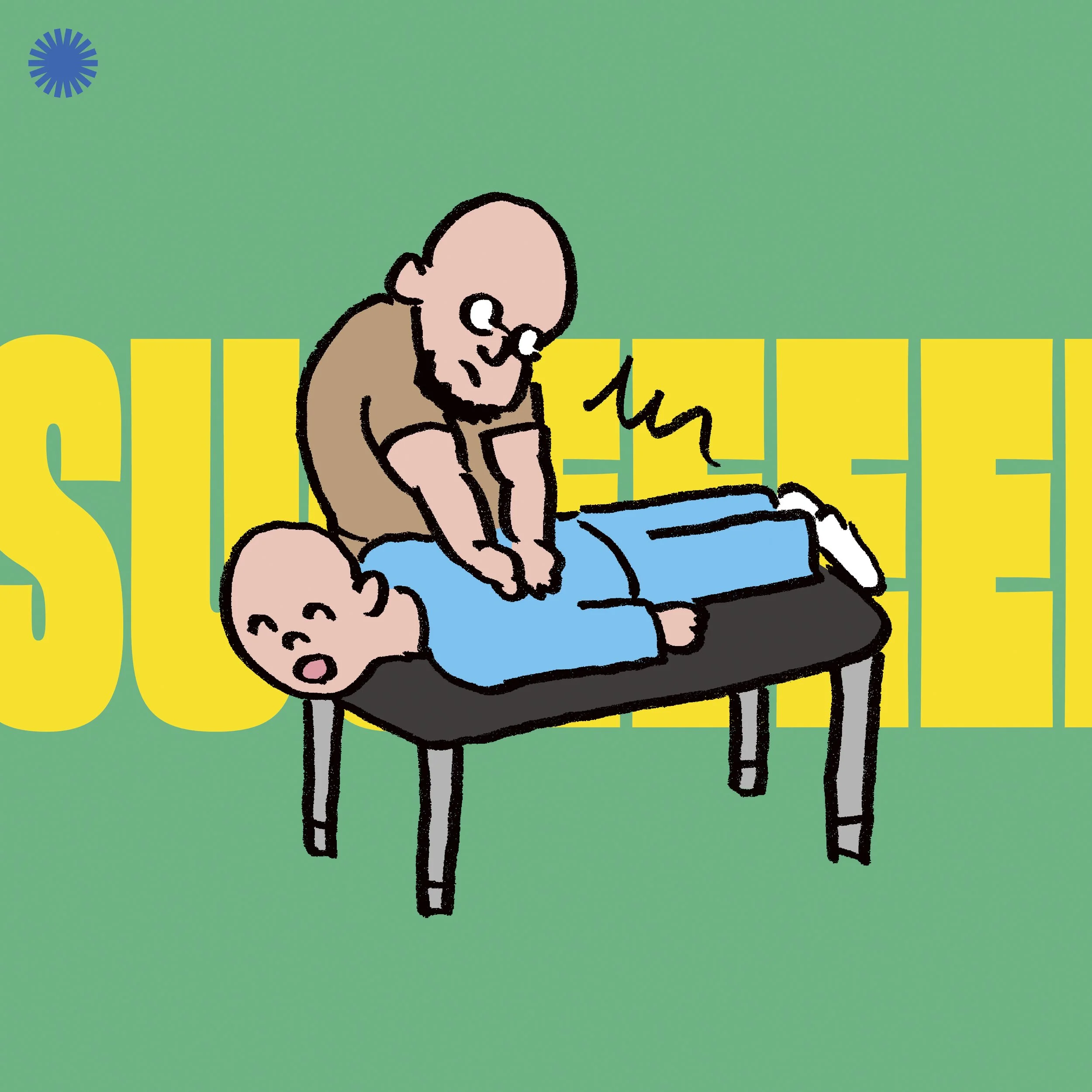 すごそうな整体