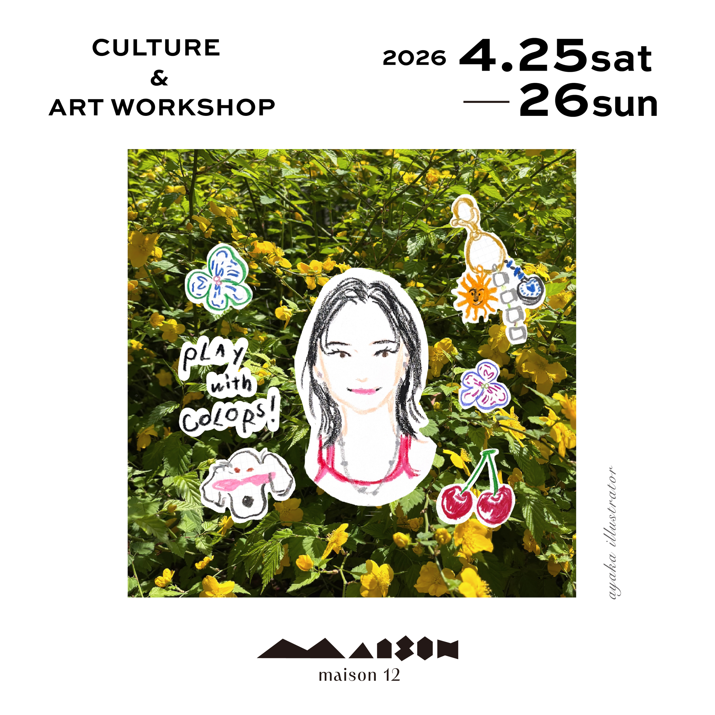 【イオンモール津田沼South／2日間限定！】ayakaさんによる「似顔絵とお気に入りのパーソナルアートボード」ワークショップ 