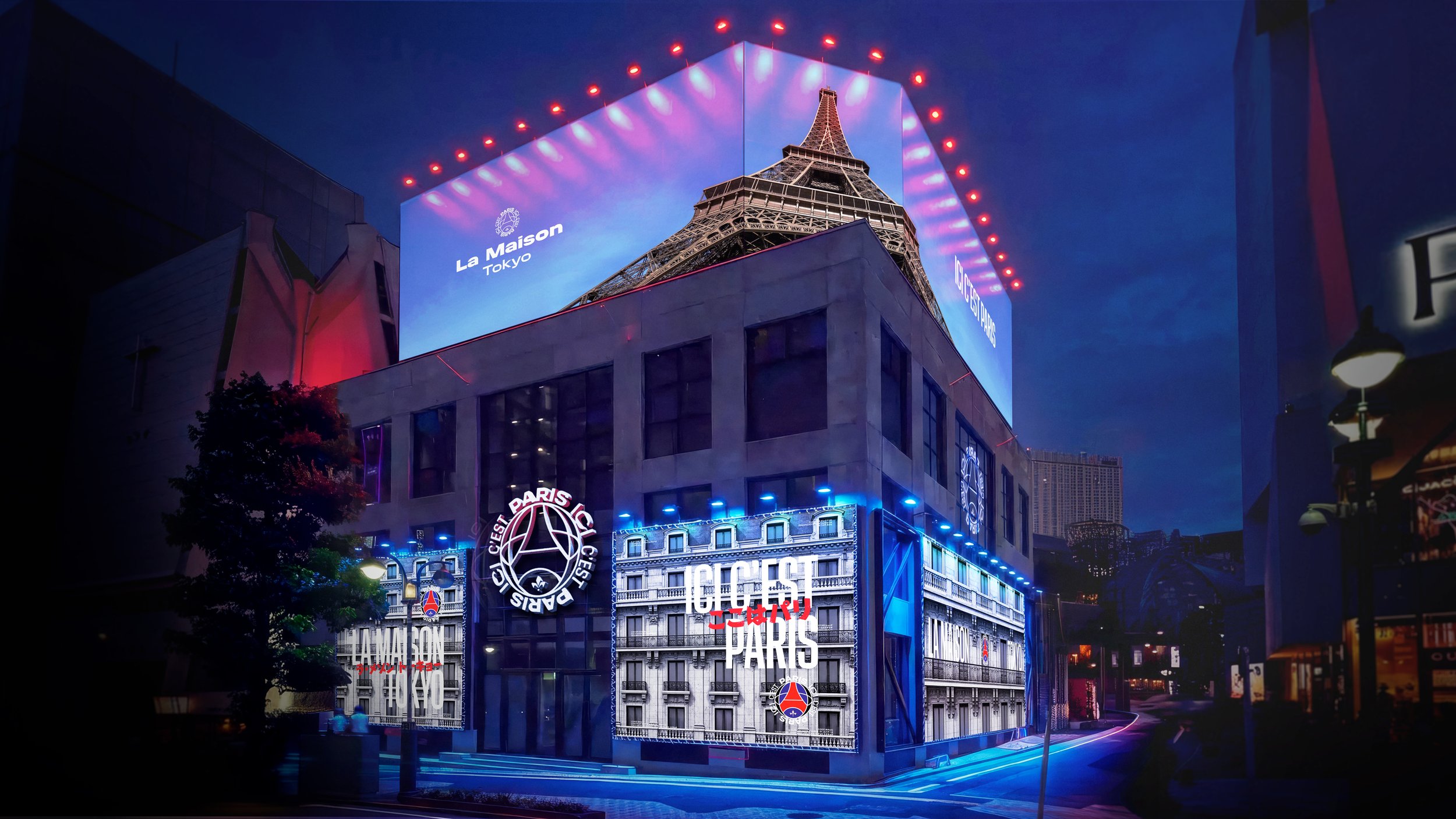 パリ・サン＝ジェルマンが渋谷をジャック！没入型ポップアップ「ICI C’EST PARIS LA MAISON」開催！