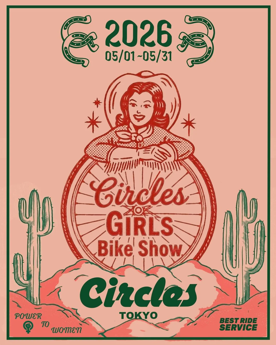 女性のための自転車カルチャーが集結。「Girls Bike Show」が虎ノ門で開催