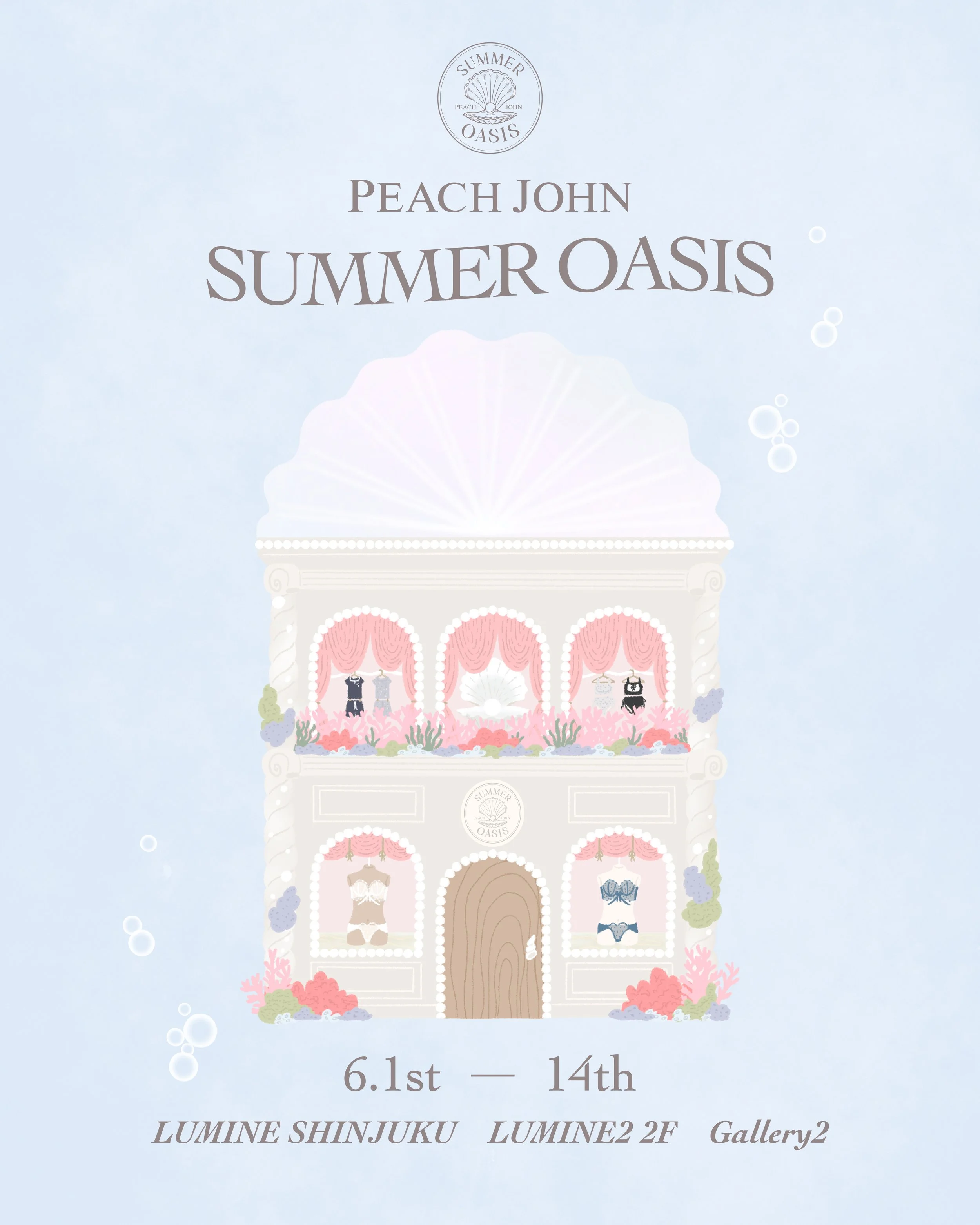 【PEACH JOHN】期間限定ポップアップ「SUMMER OASIS」をルミネ新宿で開催！数量限定ノベルティも。