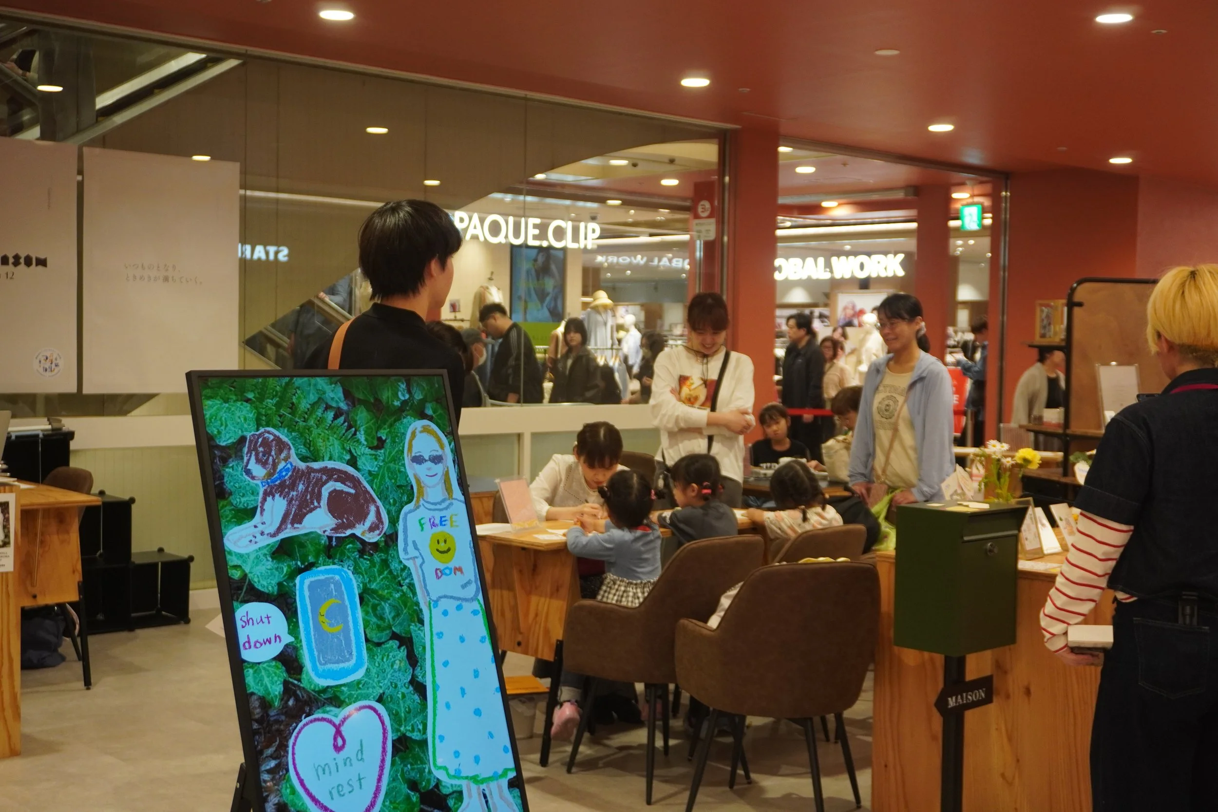 【イベントレポート】イオンモール津田沼South マチカル ”MAISON12”−ほっこり似顔絵コラージュ編−