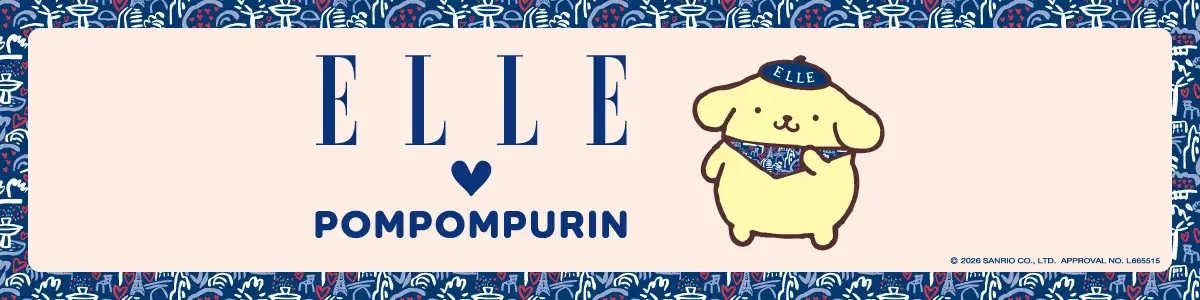 「ELLE×ポムポムプリン」コラボレーション：2026年6月17日(水)スタート♡銀座三越でのポップアップより限定アイテムを展開