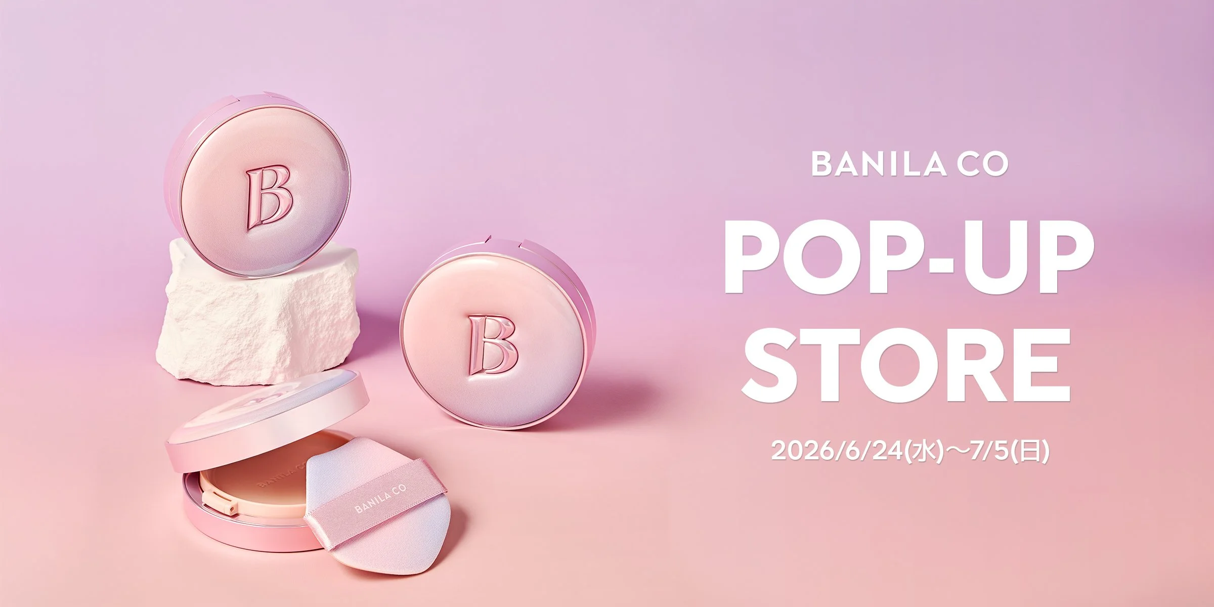 【BANILA CO】バニラコが表参道にPOPUP STORE開催!SEVENTEENジョンハンのビジュアルも展示