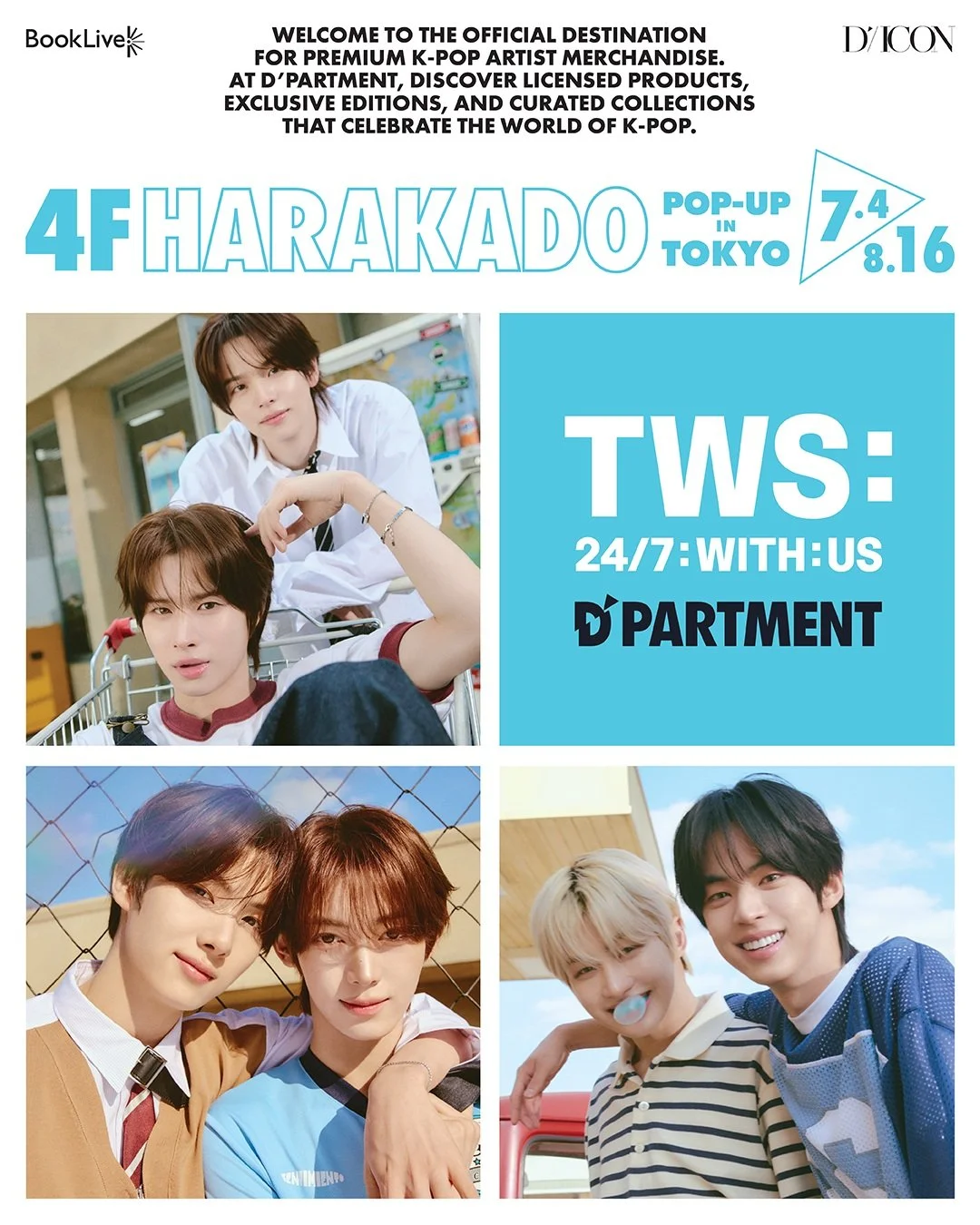 TWSの期間限定ポップアップイベント『TWS D'ICON POP-UP IN TOKYO』を東急プラザ原宿「ハラカド」内・K-POP総合デパート「D'PARTMENT」にて開催