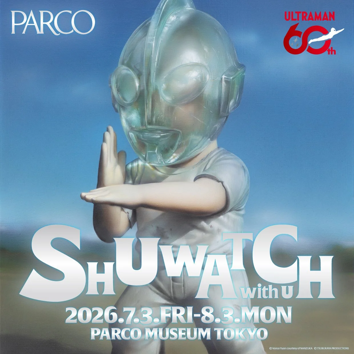 ウルトラマンが現代アートに。ウルトラマンシリーズ60周年記念「SHUWATCH with U」開催