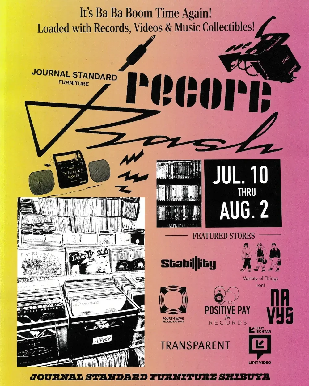 渋谷パルコ】PARCO PRINT CENTER-ART POSTER TRADE 2022-”Surround