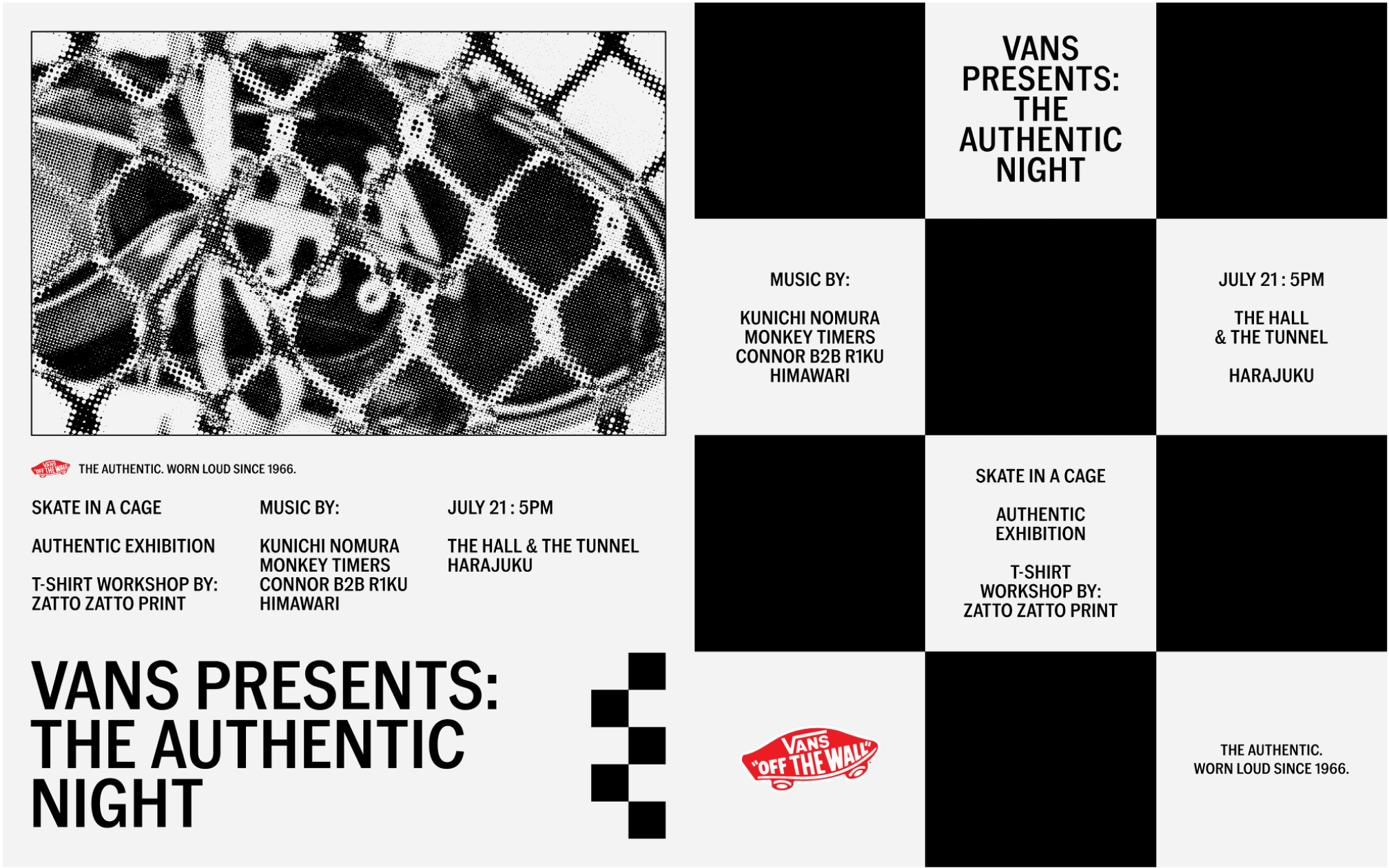 原宿の地下でスケートとDJが交差する夜—Vansが贈る一夜限りのカルチャーイベント