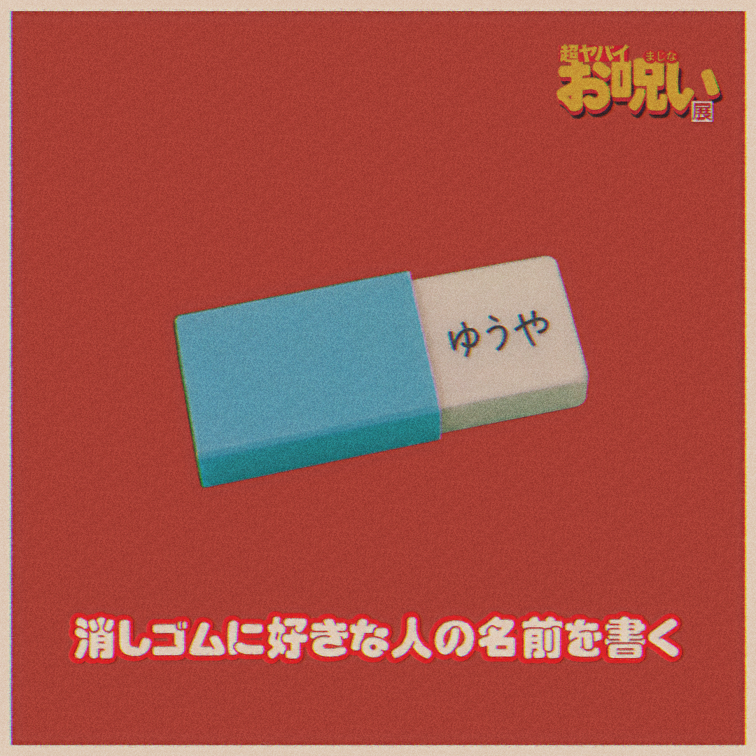 sub3.png