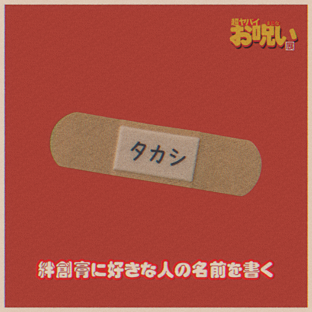 sub8.png