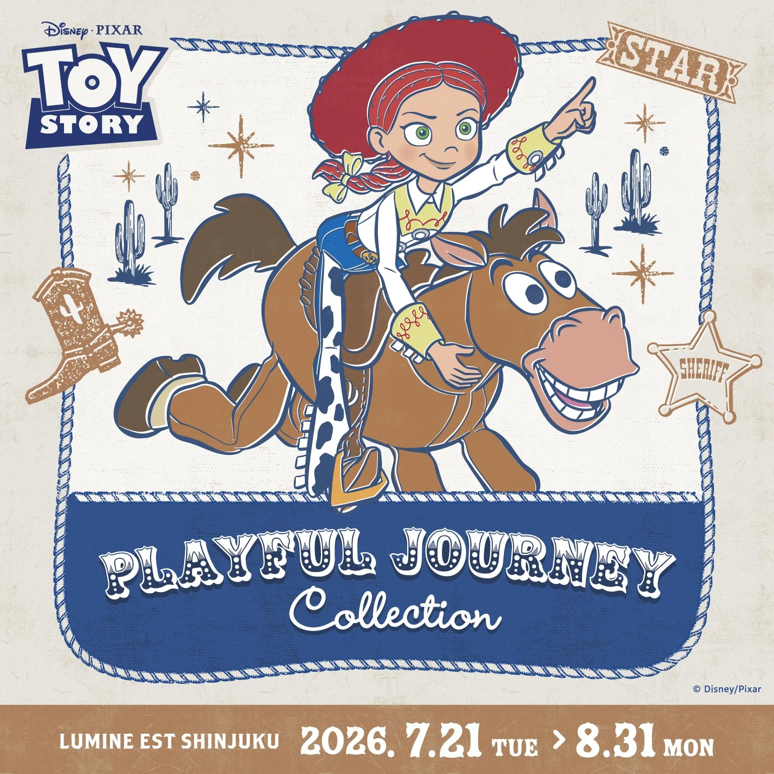 【トイ・ストーリー５】ルミネエスト新宿がピクサーの世界に！限定アイテム＆スペシャルカフェが登場する夏の特別イベント