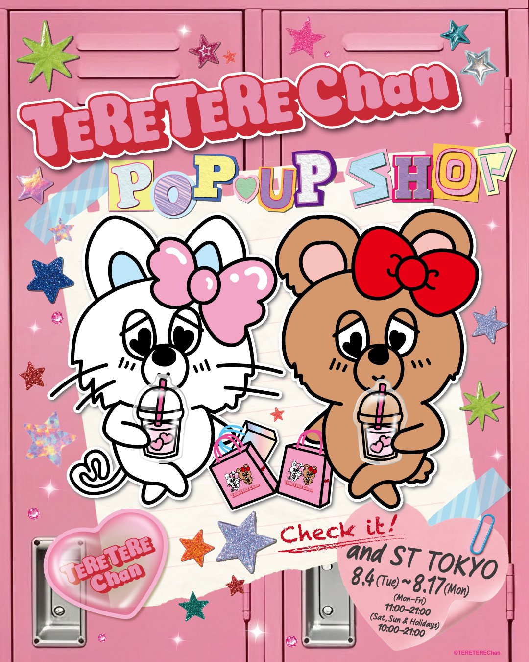 【TERE TERE Chan（てれてれちゃん）】SHIBUYA109で話題のPOP-UPが原宿・and ST TOKYOに登場！